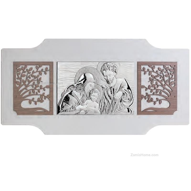 Sacra famiglia orizzontale
