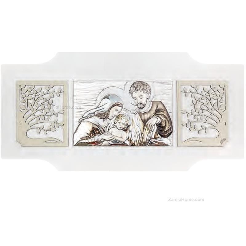 Sacra famiglia orizzontale