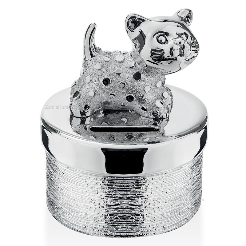Small money bank
