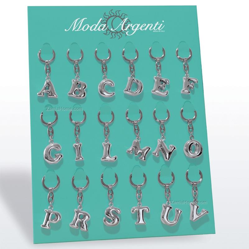 Portachiavi Con Lettera Dell'alfabeto E Ciondolo - Iniziale E - Argento - Taglia Unica - Regalo Personalizzato
