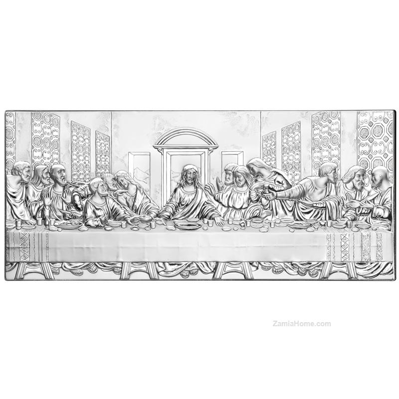 Icon last supper