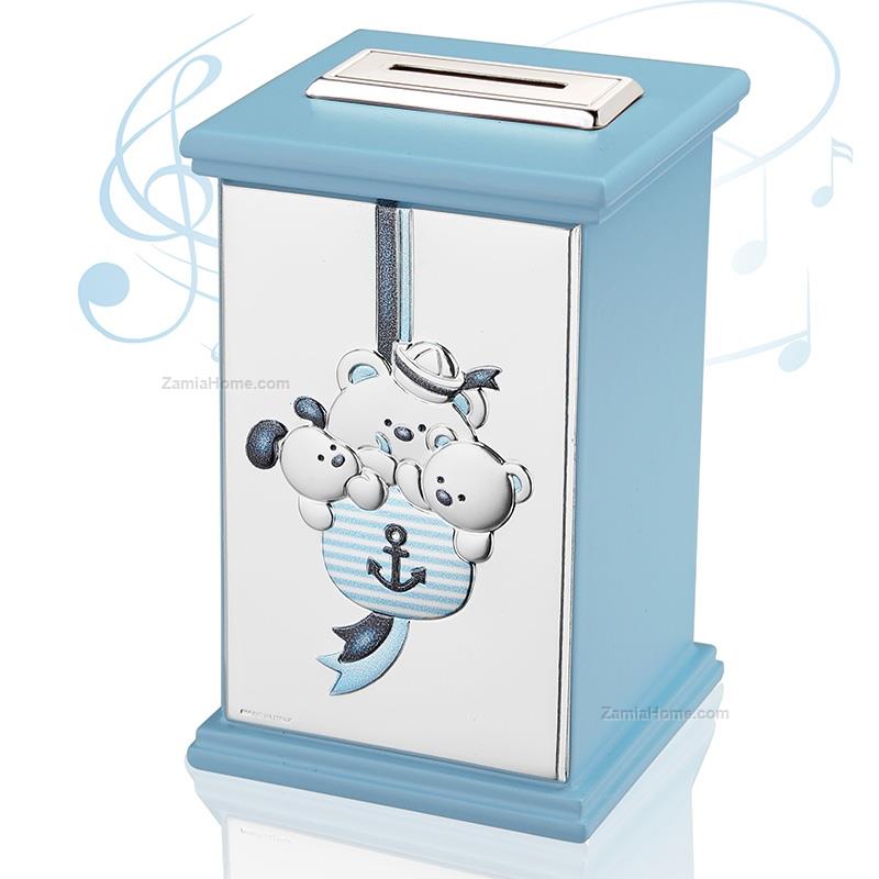 Money bank teddy bear