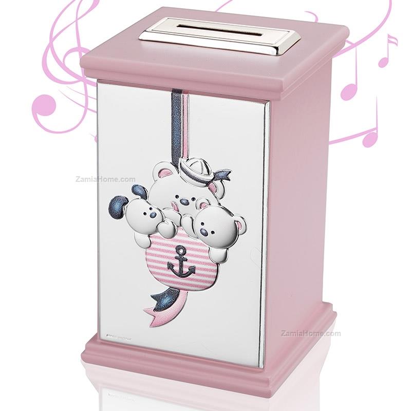 Money bank teddy bear
