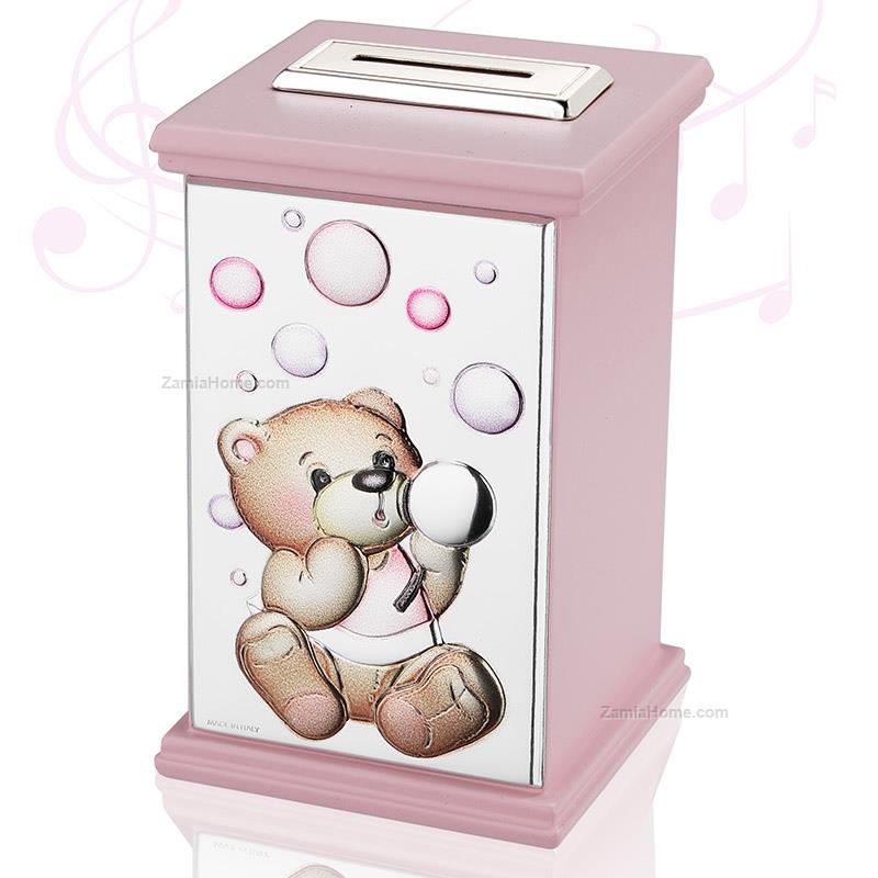 Money bank teddy bear