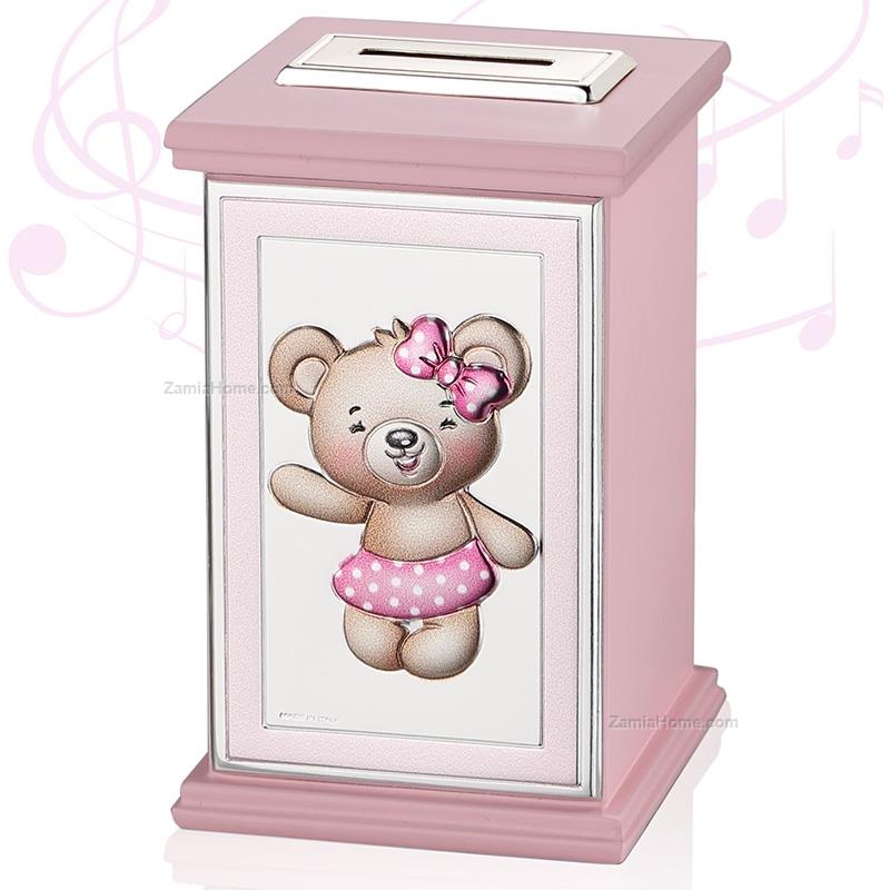 Money bank little friends