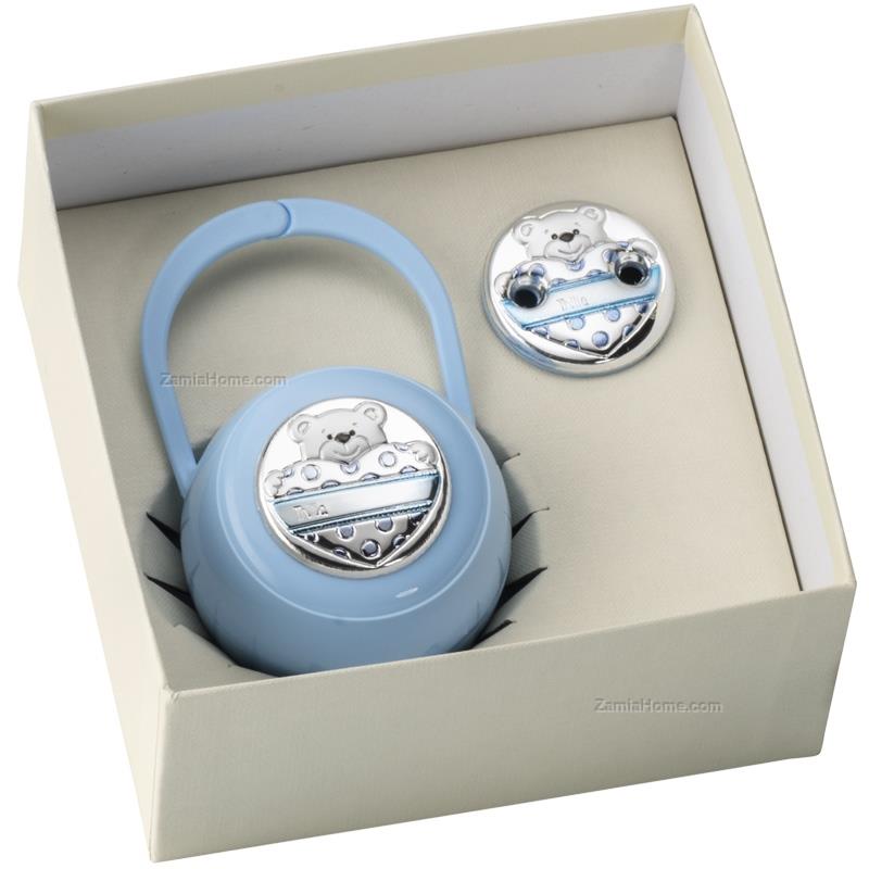 Rubber nipple set
