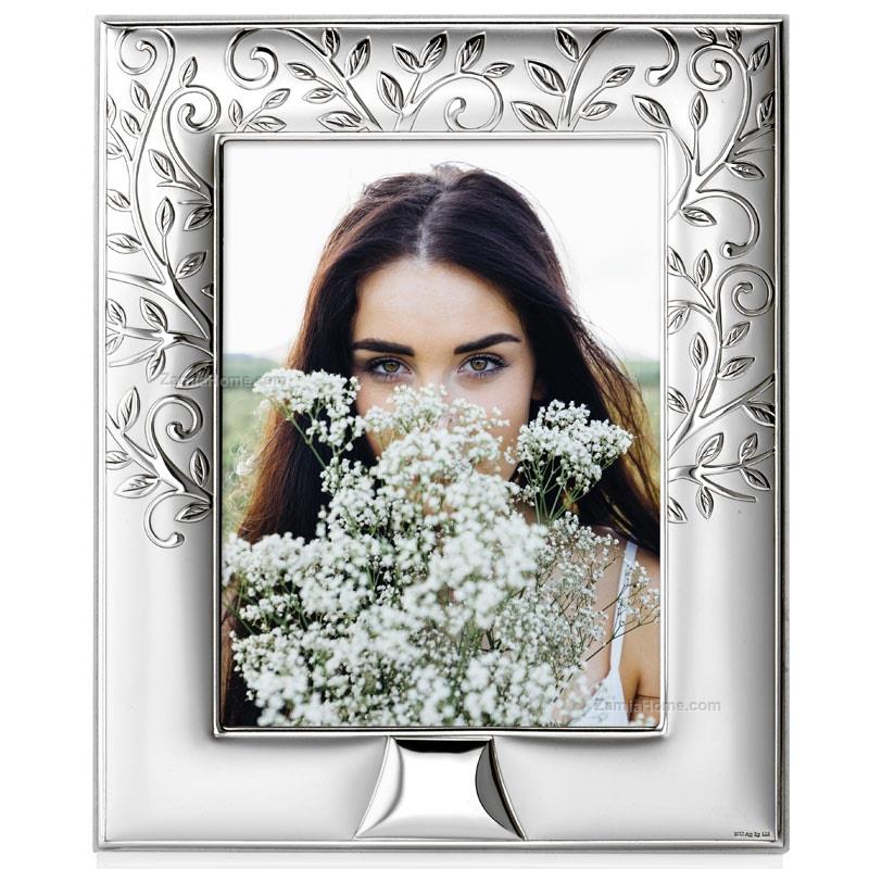 Photoframe tree of life
