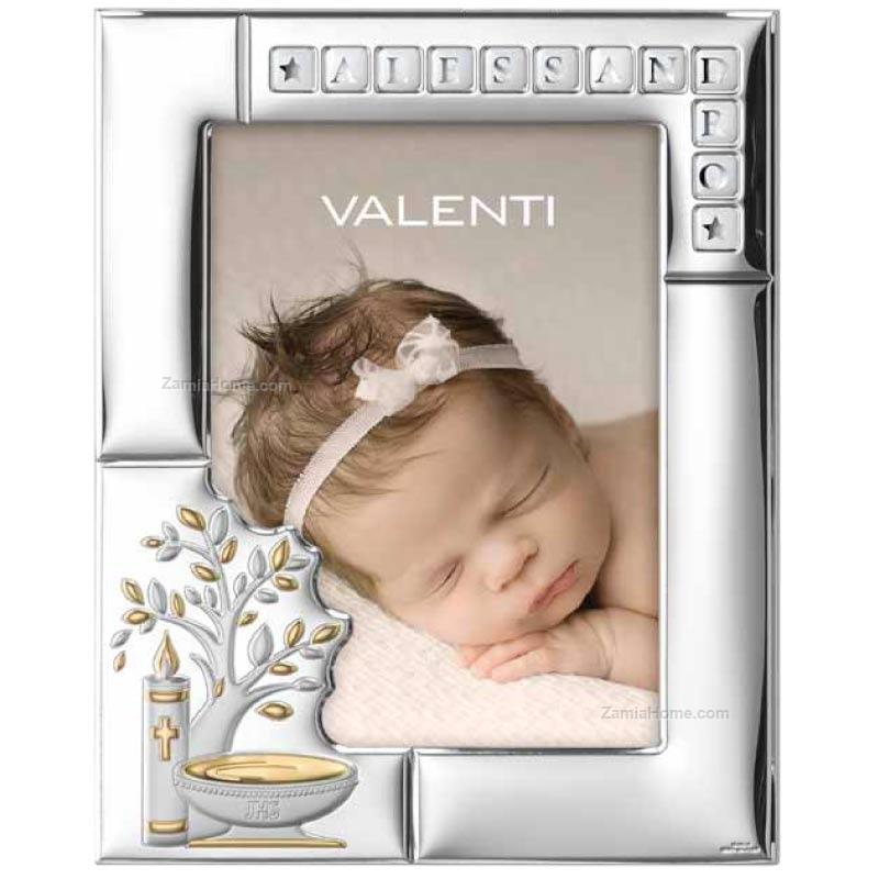 Cornice battesimo