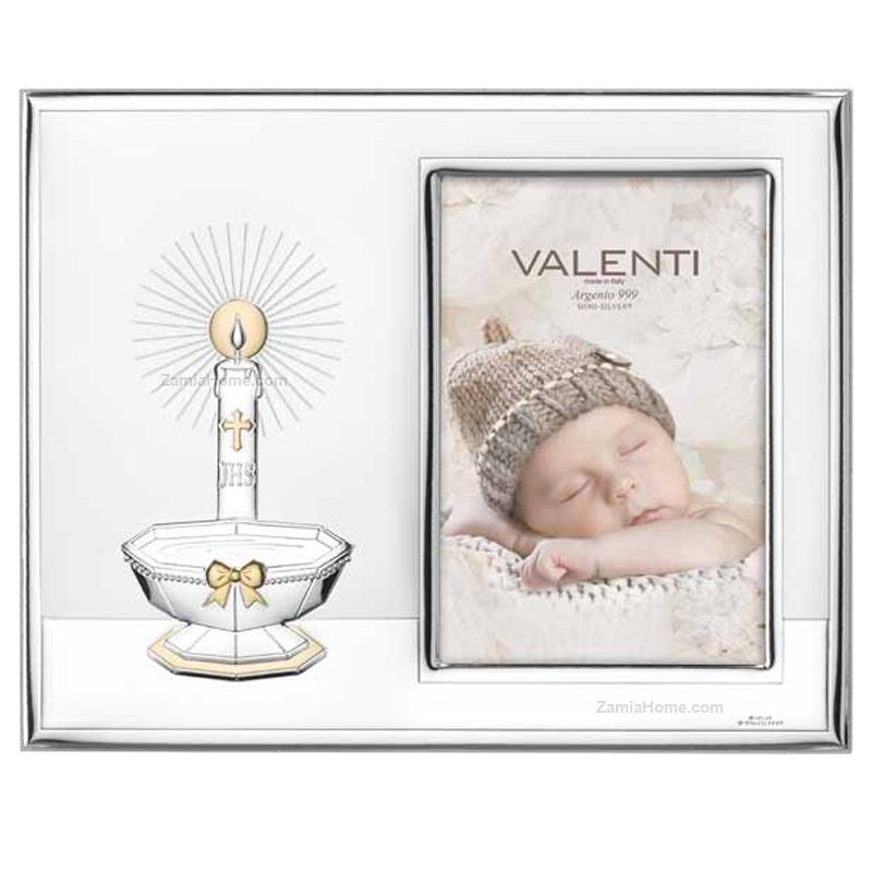 Cornice battesimo