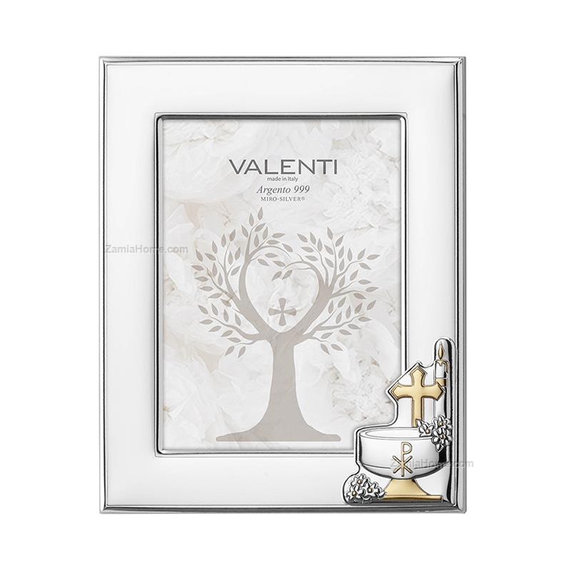 Photoframe baptism valenti & co. cm 9x13 gold silver plate vl51111/3l