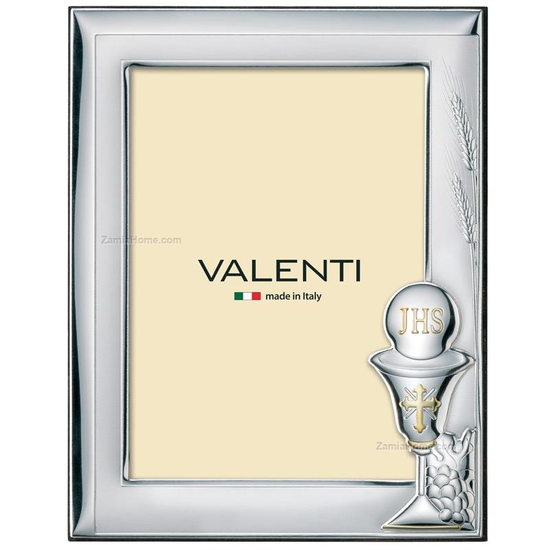 Holy communion picture frame