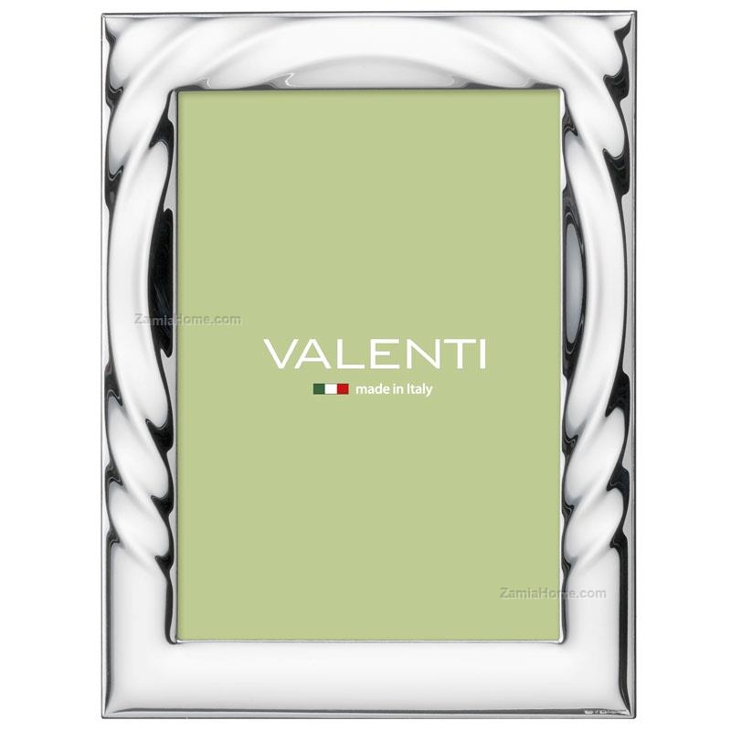 Circles picture frame