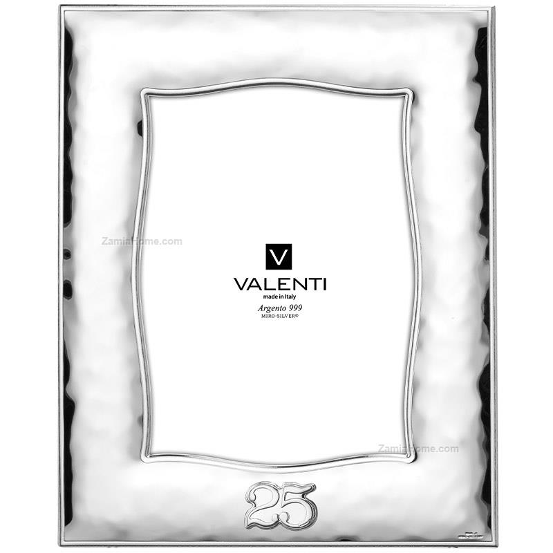 Hammered photoframe anniversary