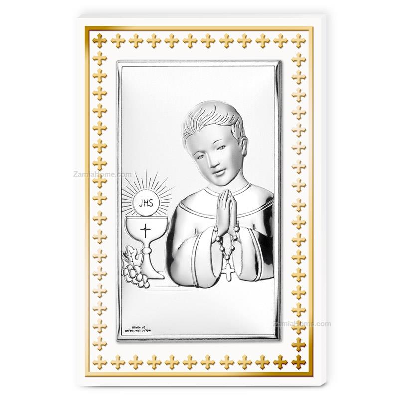 Icon communion boy