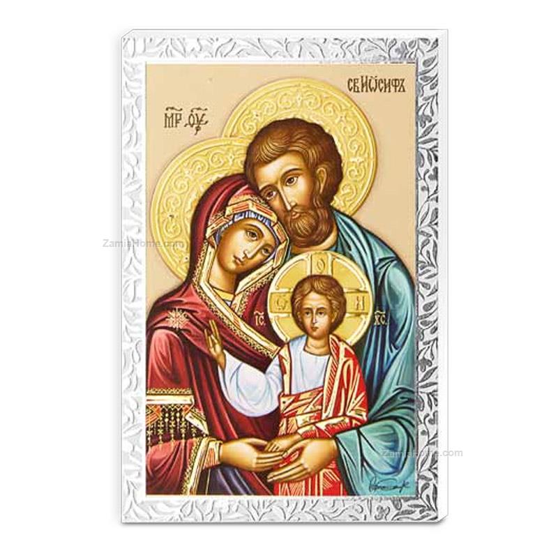 Icona sacra famiglia