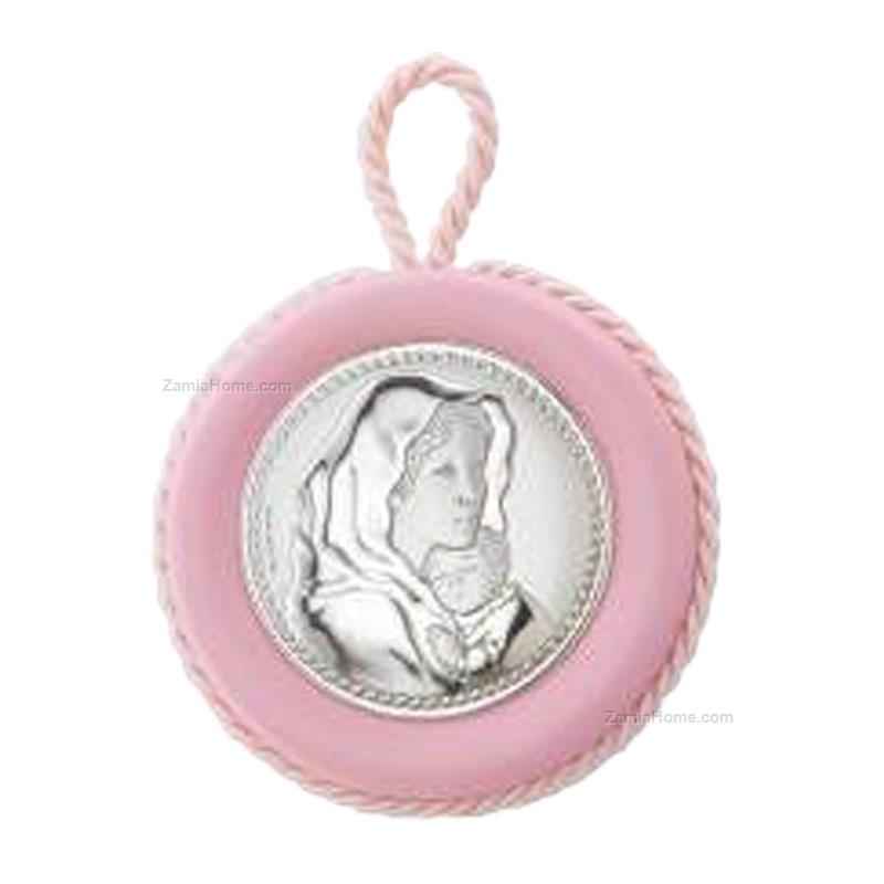 Cradle medallion maternity