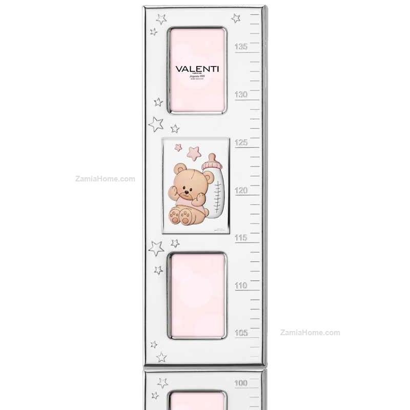 Baby ruler teddy bear