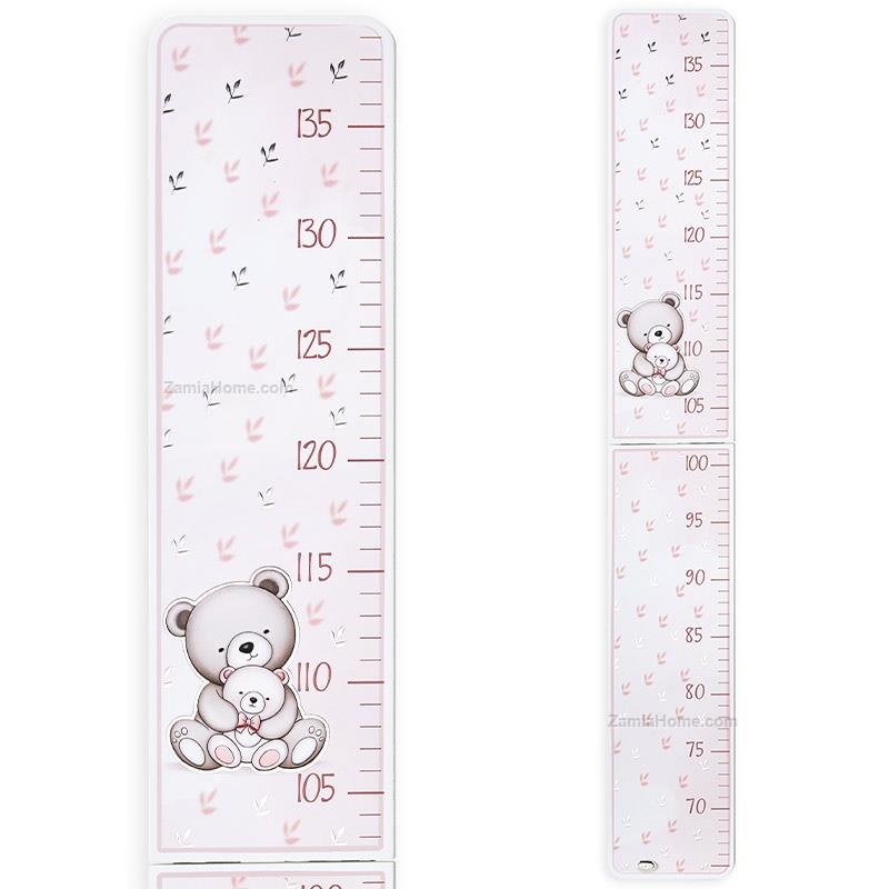 Baby ruler teddy bear