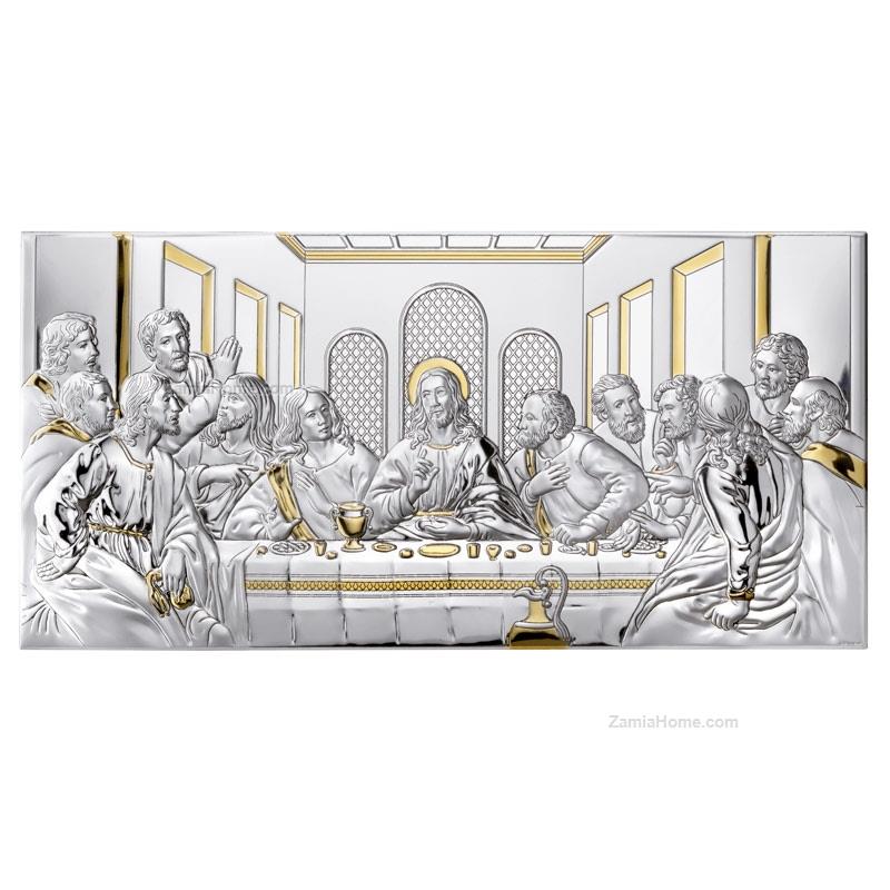 Last supper panel