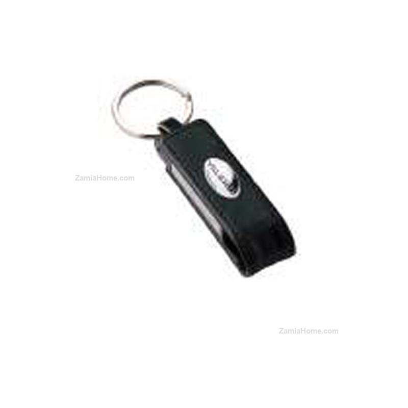Usb keychain