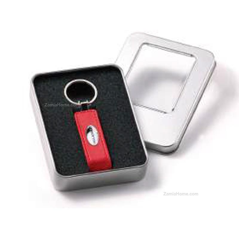 Usb keychain