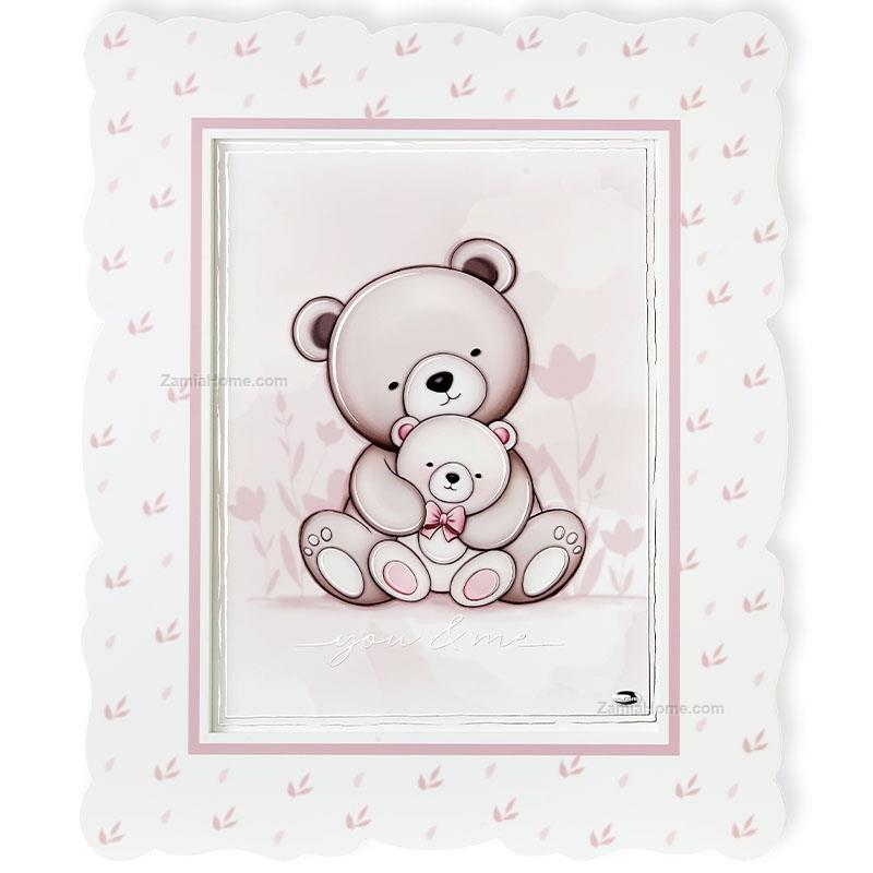 Panel you & me teddy bear
