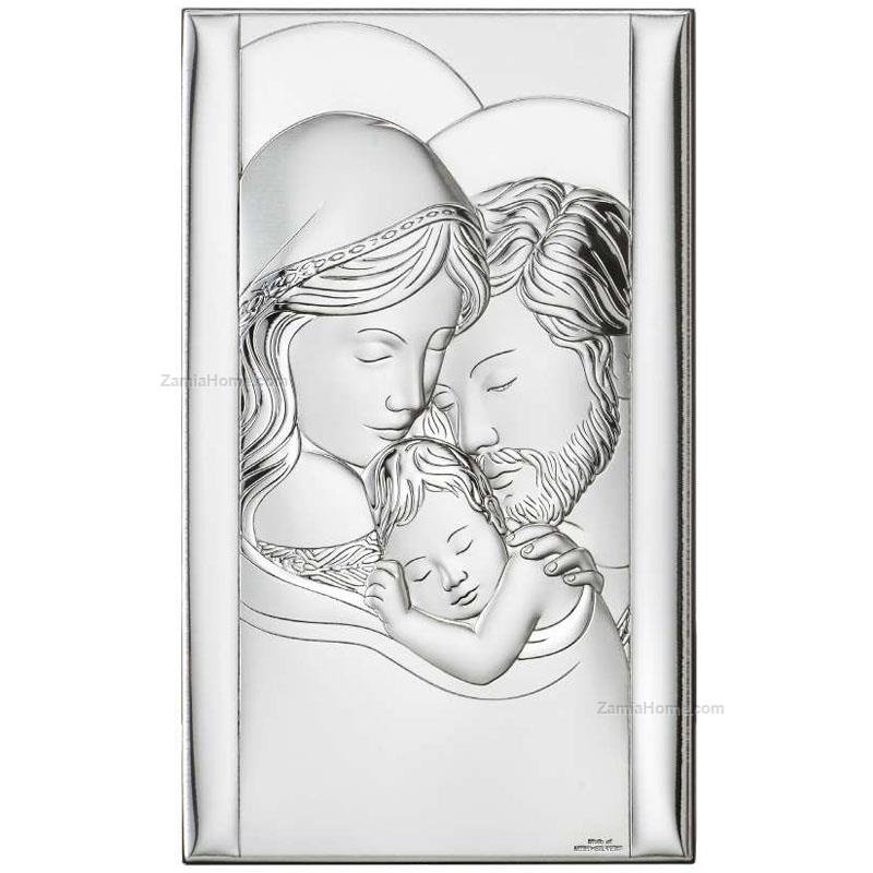 Holy family vertical