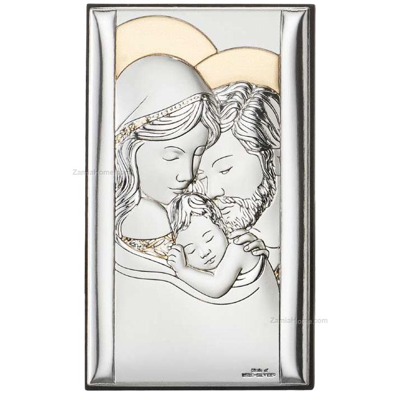 Holy family vertical