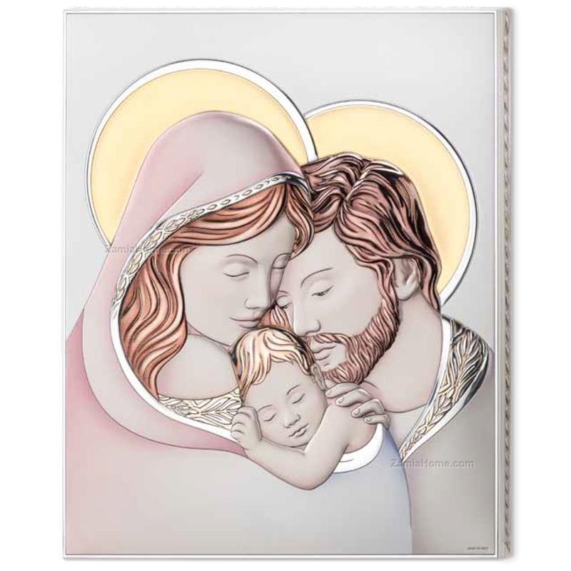 Quadro sacra famiglia atelier cm 42x56 quadro legno ae2008 quadri icone  sacre