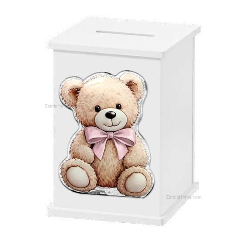 Teddy bear coin bank