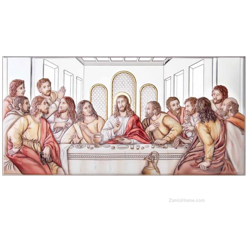 Ultima cena smaltata