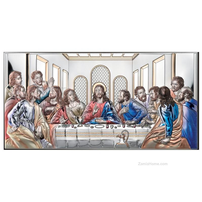 Ultima cena