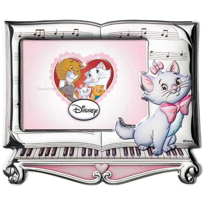 Picture frame aristocats