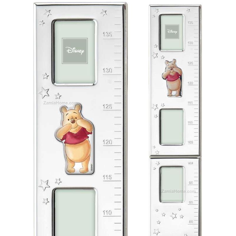 Metro bimbo winnie the pooh