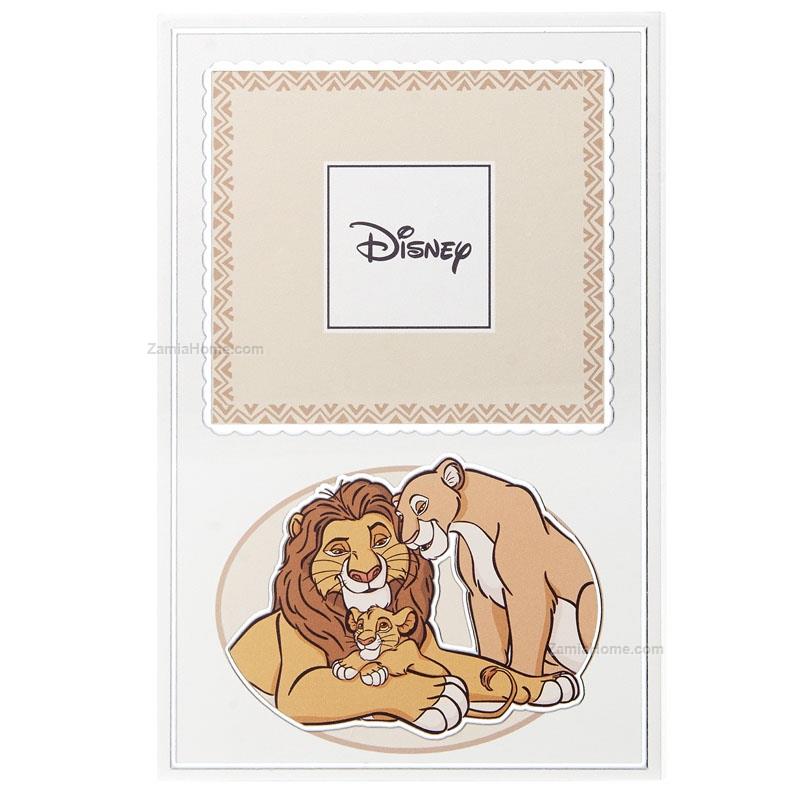 Photo panel the lion king